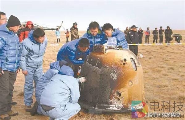 中国航天大事情！探月三期工程官方公布