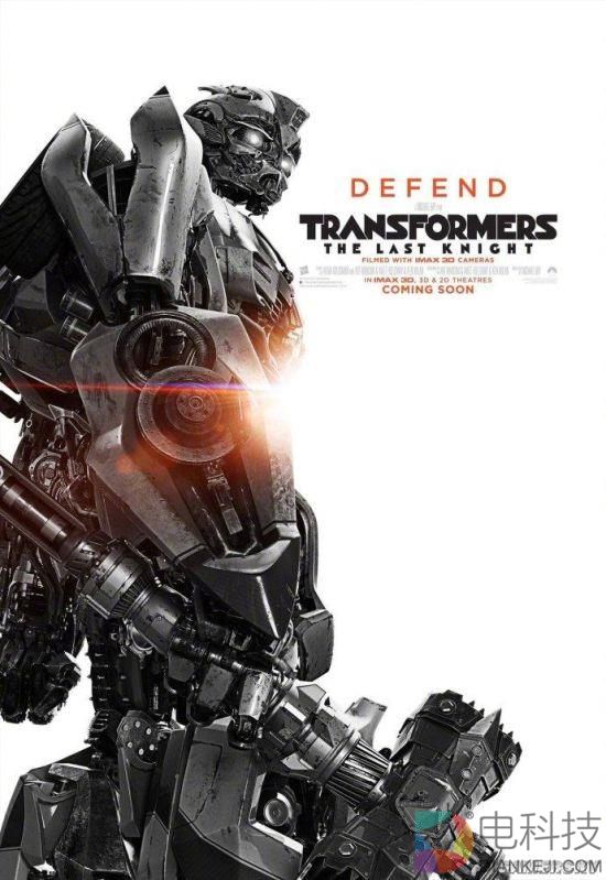 《变形金刚5》新海报公布 合体金刚、五面怪登场