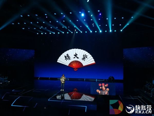 高晓松首次公开承认：我就是“矮大紧”