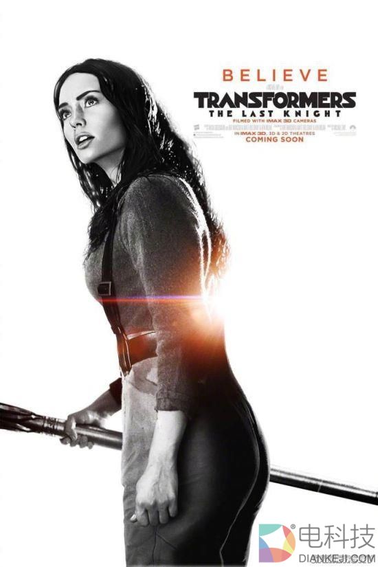 《变形金刚5》新海报公布 合体金刚、五面怪登场