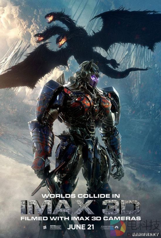 《变形金刚5》IMAX海报震撼发布！全球首部IMAX双机3D电影