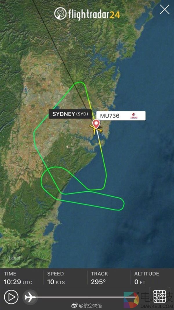 58员工所乘飞机发生故障 姚劲波评论被批情商低