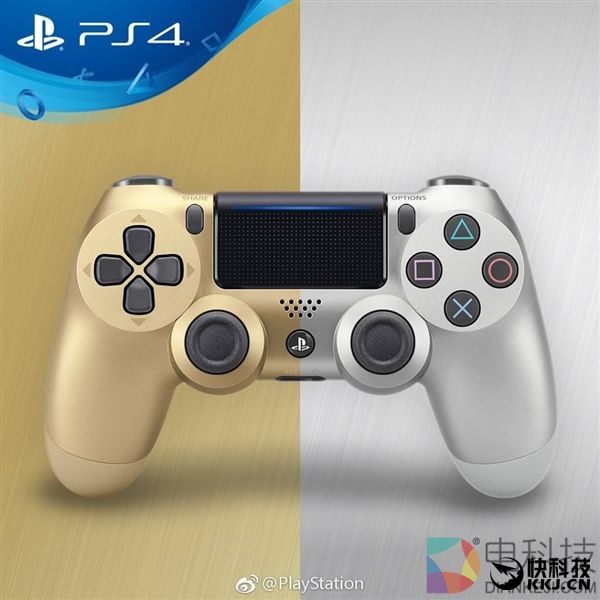 港版土豪金/东北银PS4发布 1800元限量