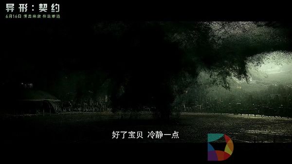 《异形：契约》中文新预告：太空地狱抱脸虫惊悚回归