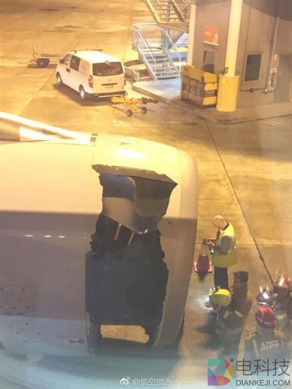 58员工所乘飞机发生故障 姚劲波评论被批情商低