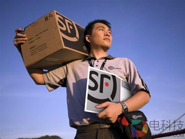 顺丰新业务：可找快递小哥买彩票