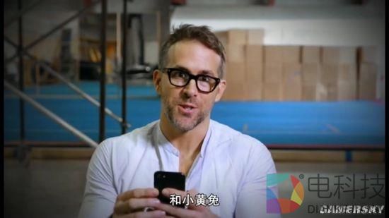 《死侍》破天荒登内地影院 贱贱问候中国观众