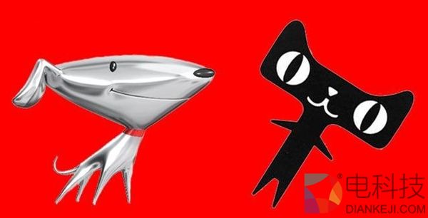 误入618某电商办公室：这横幅标语自觉掩面