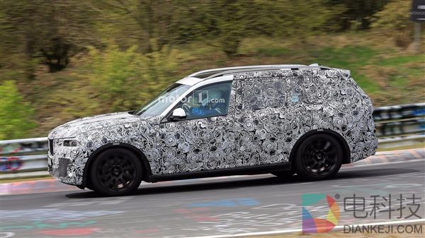 宝马首款七座SUV！全新X7豪华到令奥迪奔驰侧目