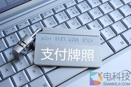 全新系统架构、全新设计：YunOS 6系统抢先看