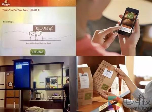 星巴克最大的竞争对手 竟是一家“空荡荡”的面包店