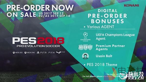 年度大作《实况足球2018》最新消息汇总 最快7月就能玩上