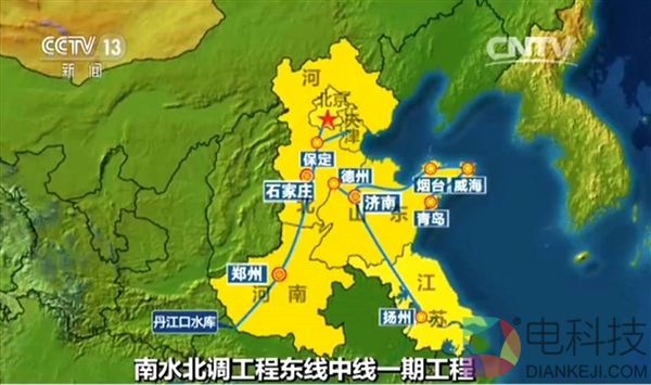 中国南水北调：相当于3年搬运700个西湖