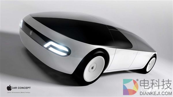 库克首次自曝苹果汽车战略：专注无人驾驶