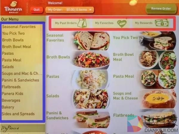 星巴克最大的竞争对手 竟是一家“空荡荡”的面包店