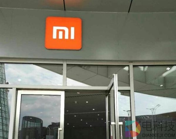 石家庄地铁正式开通 Logo竟撞脸小米