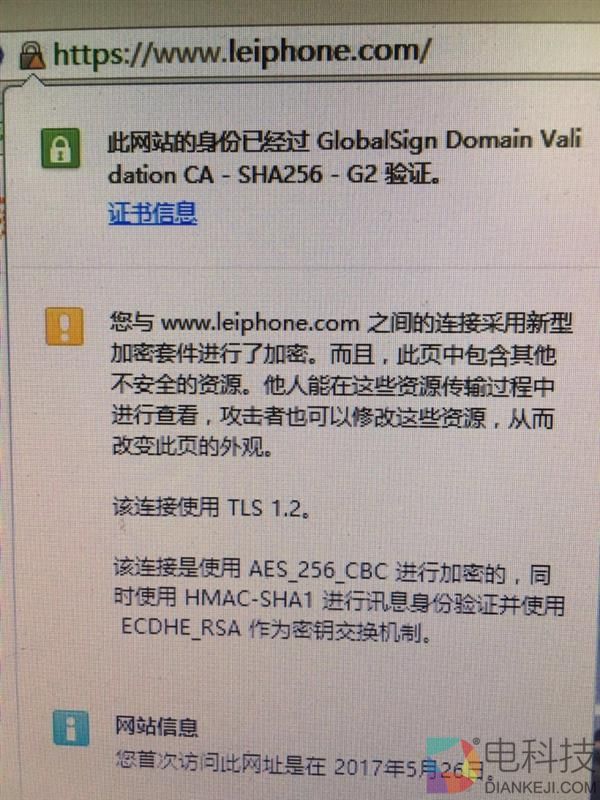 打开一个正经网址 却看到了不可描述的网站