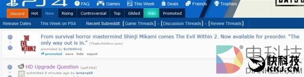 依然三上真司！E3前恶灵俯身2意外泄露