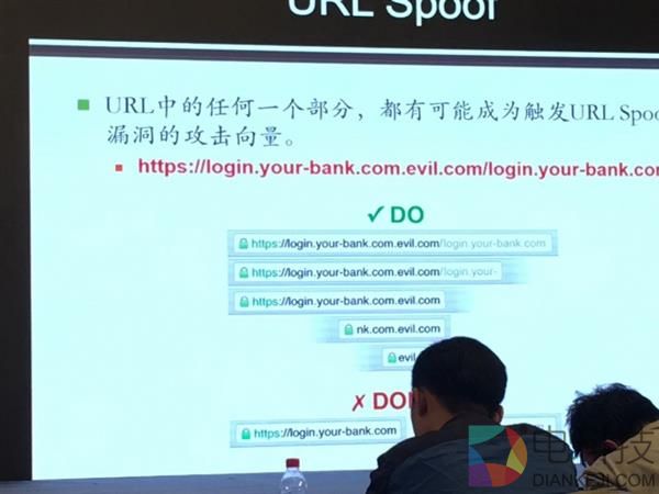 打开一个正经网址 却看到了不可描述的网站