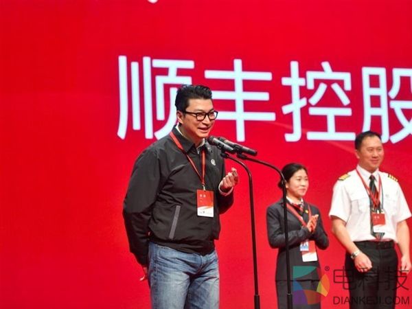 顺丰在电商客户包裹中推销自家生鲜：王卫公开道歉