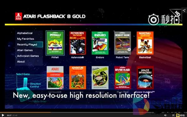 经典再复刻：雅达利推出复古主机 内置120款游戏
