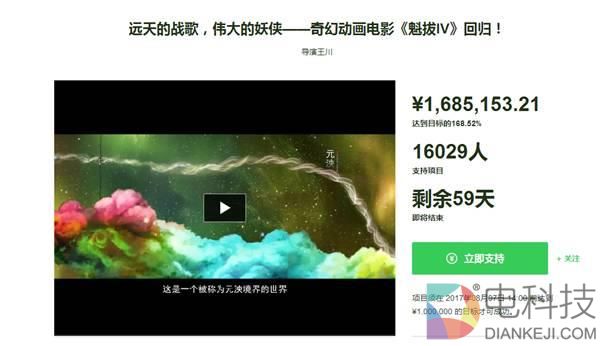 宜家家具上火星：宜家设计师隔离7天体验火星生活