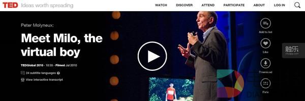 揭秘：AlphaGo其实还有个大哥 可惜……