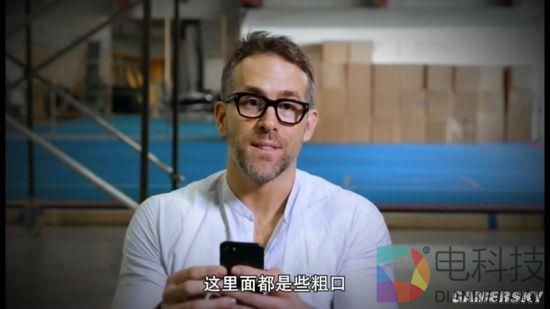 《死侍》破天荒登内地影院 贱贱问候中国观众