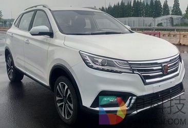 荣威全新SUV RX3曝光：不是小号RX5