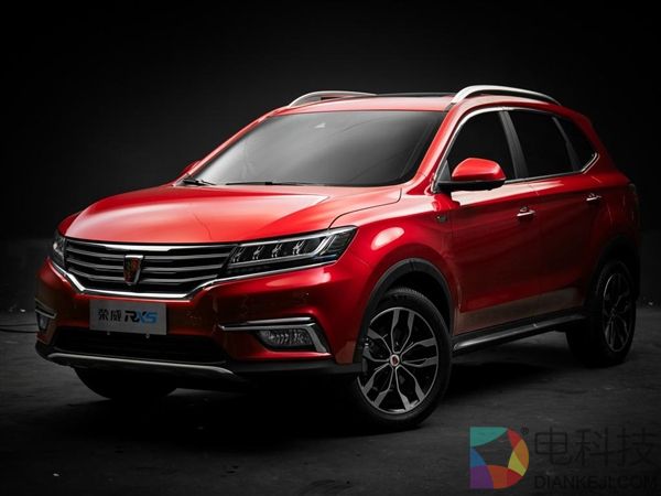 荣威全新SUV RX3曝光:不是小号RX5