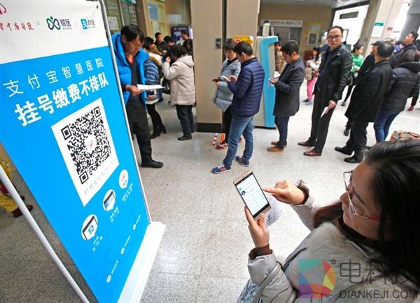 武汉成中国第二个无现金城市！全行业普及支付宝