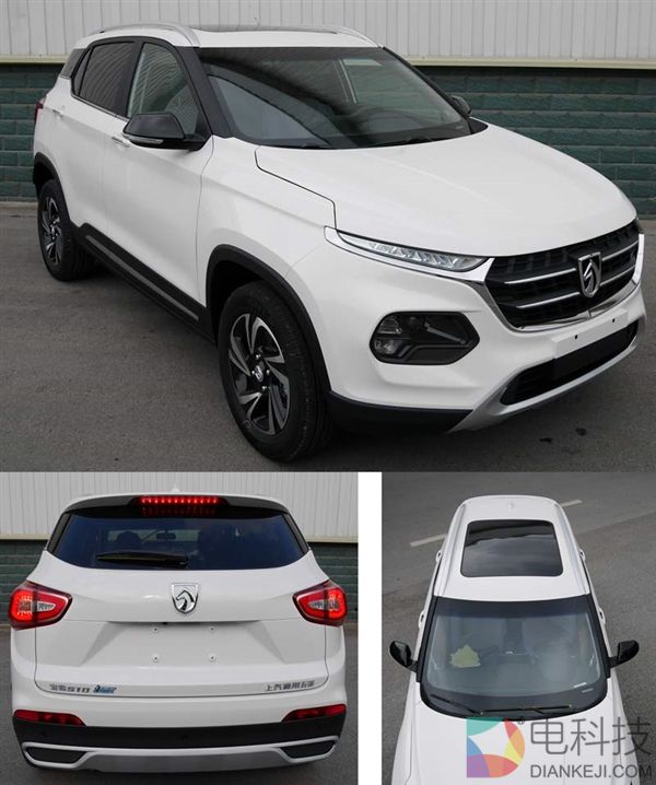 新版宝骏510现身：iAMT加持 手动挡不用踩离合