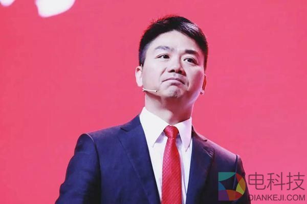 京东13岁 刘强东发全员信：居安思危、决不作恶