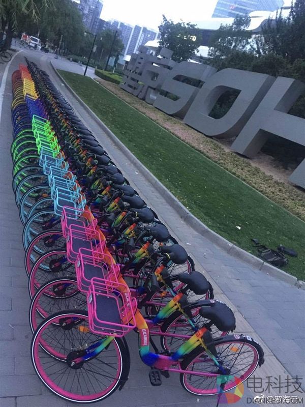 七彩单车发布新车：7种颜色搭配夜光车轮