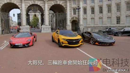 《变形金刚5》幕后花絮曝光：英国女王家门口飙车爆破