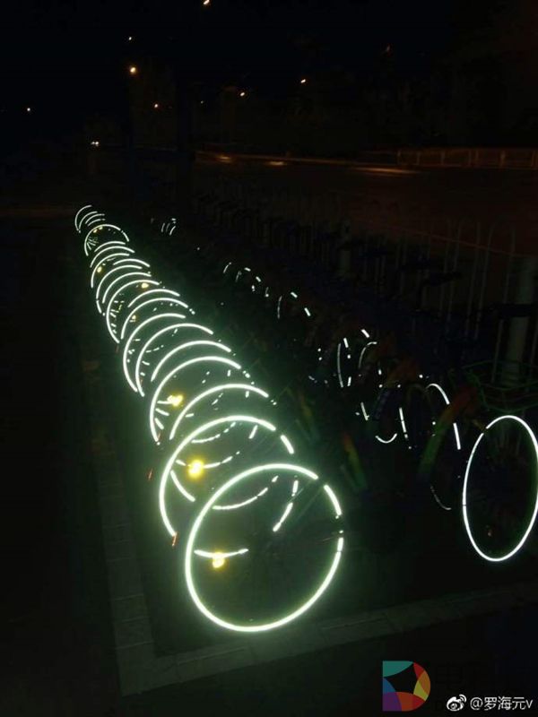 七彩单车发布新车：7种颜色搭配夜光车轮