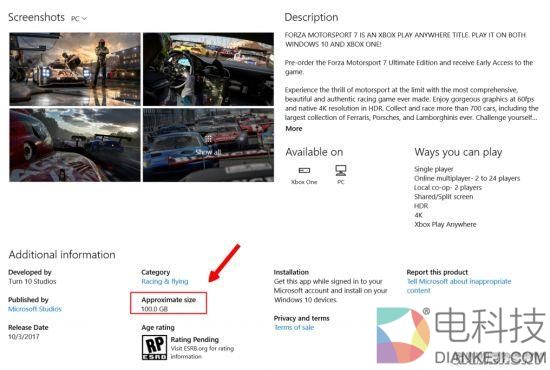 100GB！《极限竞速7》容量曝光 玩家亚历山大