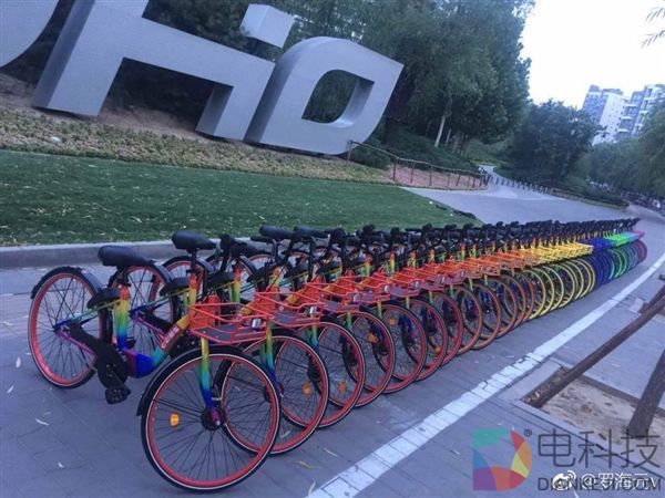 七彩单车发布新车：7种颜色搭配夜光车轮