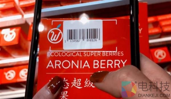 上海街头惊现Moby人工智能便利店：有轮子自己会跑