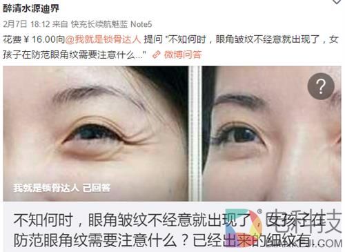 如何让罗永浩为你打工？