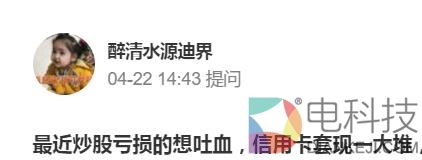 如何让罗永浩为你打工？