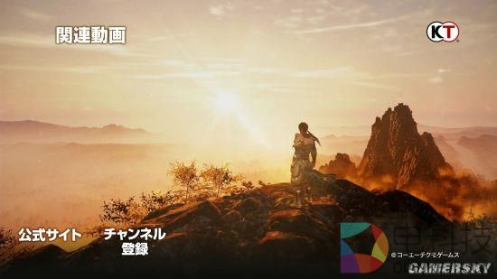 《真三国无双8》首曝预告：畅快割草