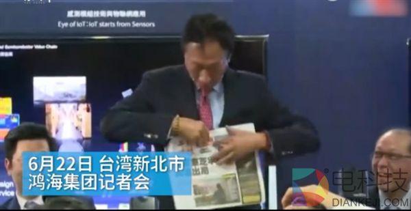 东芝怕技术外流拒中国大厂富士康!郭台铭怒撕报纸驳斥