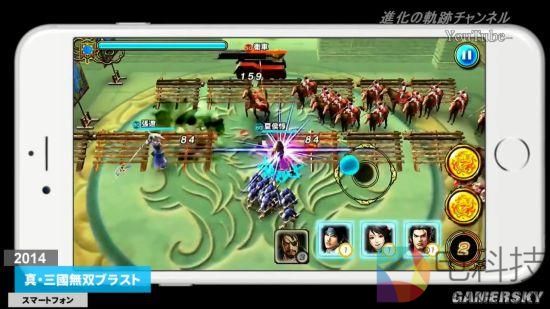 《真三国无双》进化史 竟还有麻将游戏