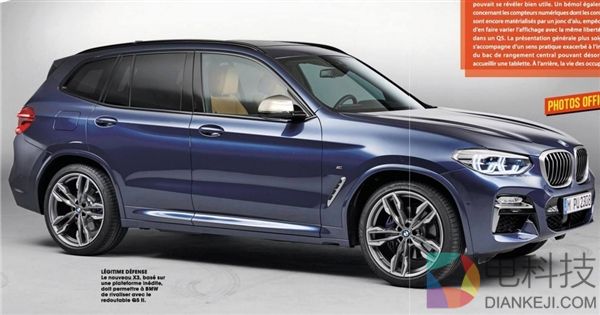 宝马全新X3官图泄露：小号X5？
