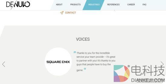 SE致谢D加密公司：正因为你们才有人买游戏