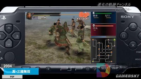 《真三国无双》进化史 竟还有麻将游戏