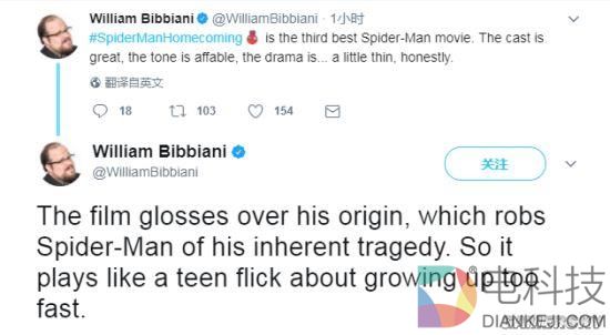 《蜘蛛侠》电影口碑爆表 小蜘蛛侠获怒赞