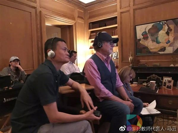 马云纽约见美国最牛导演：暂时弃当电影导演想法